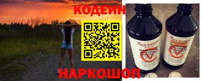 ПСИЛОЦИБИНОВЫЕ ГРИБЫ Берёзовский