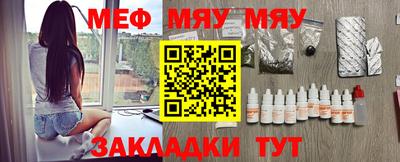 ПСИЛОЦИБИНОВЫЕ ГРИБЫ Берёзовский