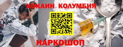а пвп мука Балашиха