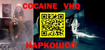 ПСИЛОЦИБИНОВЫЕ ГРИБЫ Берёзовский