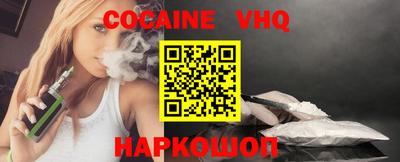 а пвп мука Балашиха