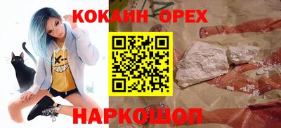 а пвп мука Балашиха