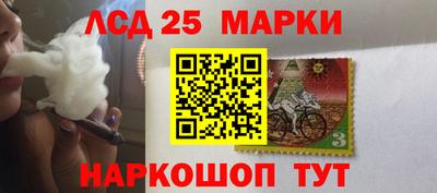 шишки Балахна