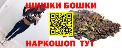 а пвп мука Балашиха