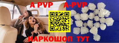 ПСИЛОЦИБИНОВЫЕ ГРИБЫ Берёзовский