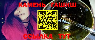 а пвп мука Балашиха